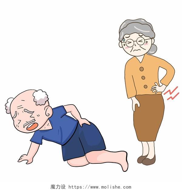 老年人腰疼卡通 卡通人物 腰疼 PNG素材腰疼的老人元素